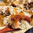 한방통닭바베큐 이미지