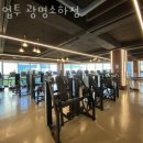 업투 광명소하점 이미지