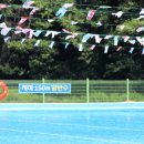 오림피아 수영장 이미지