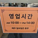 달성2차동2로 | 대구 현풍 구지 한식 맛집 성서한옥집김치찜 달성공단점