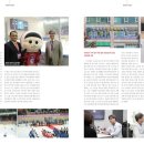 연세차온정형외과의원 이미지