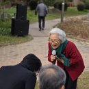 이성자시인 시비개막식 이미지