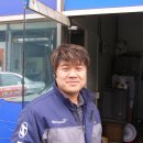 한성종합정비 이미지