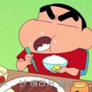 도투머리