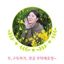 지에스25 합정프리미엄점 이미지
