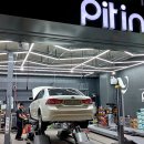 오토오아시스 스타필드 수원점 이미지