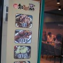 송도족발149 이미지