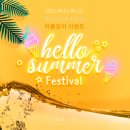 도그의 품격 이미지