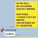 주식회사 부부 이미지
