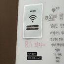 태성산업 앞 | 패키지 전문가 양성과정 솔직후기