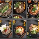 소3-32 | [순천맛집] 순천호수공원맛집 '김정호양평해장국 순천직영점' 부모님과 소곱창전골 후기