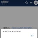 종합수지 이미지