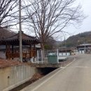 하거1리마을회관 이미지