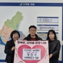 푸른공간 뉴스후