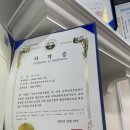 그루머로 이미지