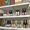 송정도서관 | 부산 송정 와인샵 포도(PODO) 여행 중 와인 파는 곳 방문후기