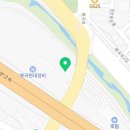 봉곡현대정비 이미지