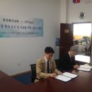 한국상회 이미지