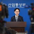 (주)우리건설산업 - 17128 | (주)우리건설산업