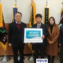 회천3동행정복지센터 이미지