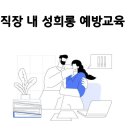 다온테크 이미지
