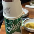 곱창주세요 | [서울 맛집] 화곡역맛집 “본동 한우곱창” 다녀온 후기〰️ 화곡동소곱창 추천✔️