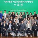 5단지세탁 이미지