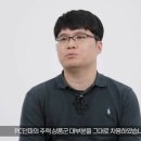 구의 PC 이미지
