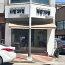 헤어11월29일 | [철원/동송 미용실]단발 C컬펌 만족도 최고! 철원 동송 머리 잘하는 미용실 ‘헤어11월29일’