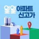 몽마르뜨빌 이미지