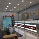 부평일번가 이미지