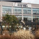 우리맘제빵소