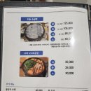 배들어온집 | 교대역 근처 숙성회전문점 배들어온집 내돈내산 후기