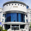 한국은행 이미지