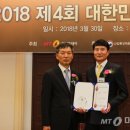 지주코스매틱 머니투데이