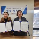 동대문구 치매안심센터 이미지