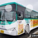 전종관비뇨기과의원 이미지