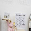 [후기] 인하대 미용실 용현동 미용실 찾으신다면 &lt;지안헤어&gt;
