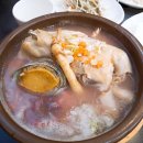 [사비 후기] 대전 노은동 &#34;토담 낙지 한마당&#34;