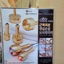 해피스킨 이미지