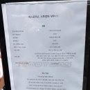 SMOTORS | 전시. 새만금 오토 & 레저캠핑쇼. 2018년 10월5일(금)~7일(일)