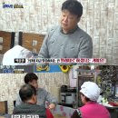 핑계식당 이미지