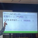 4월, 소금 없는 음식 먹듯이.