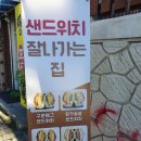가족공원의새벽