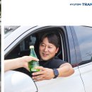 사이언스팀 이미지