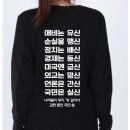 하루더헤어