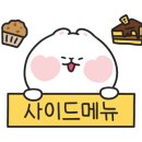 카페1010