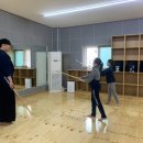 대전검도관 이미지