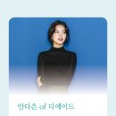디솔루션스 이미지