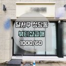 G2560 이미지